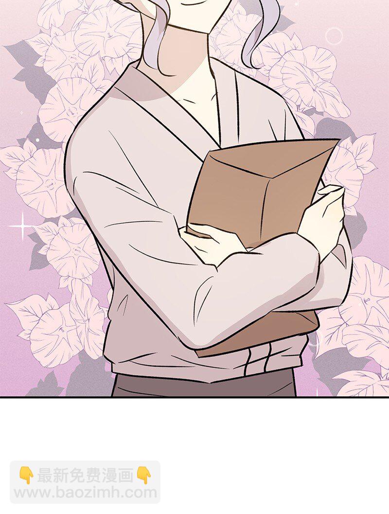 130 都是大前辈(1/2)-第125话