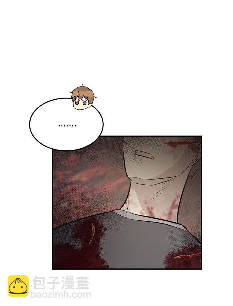 132 来我家吃泡面吗？(1/2)-第127话