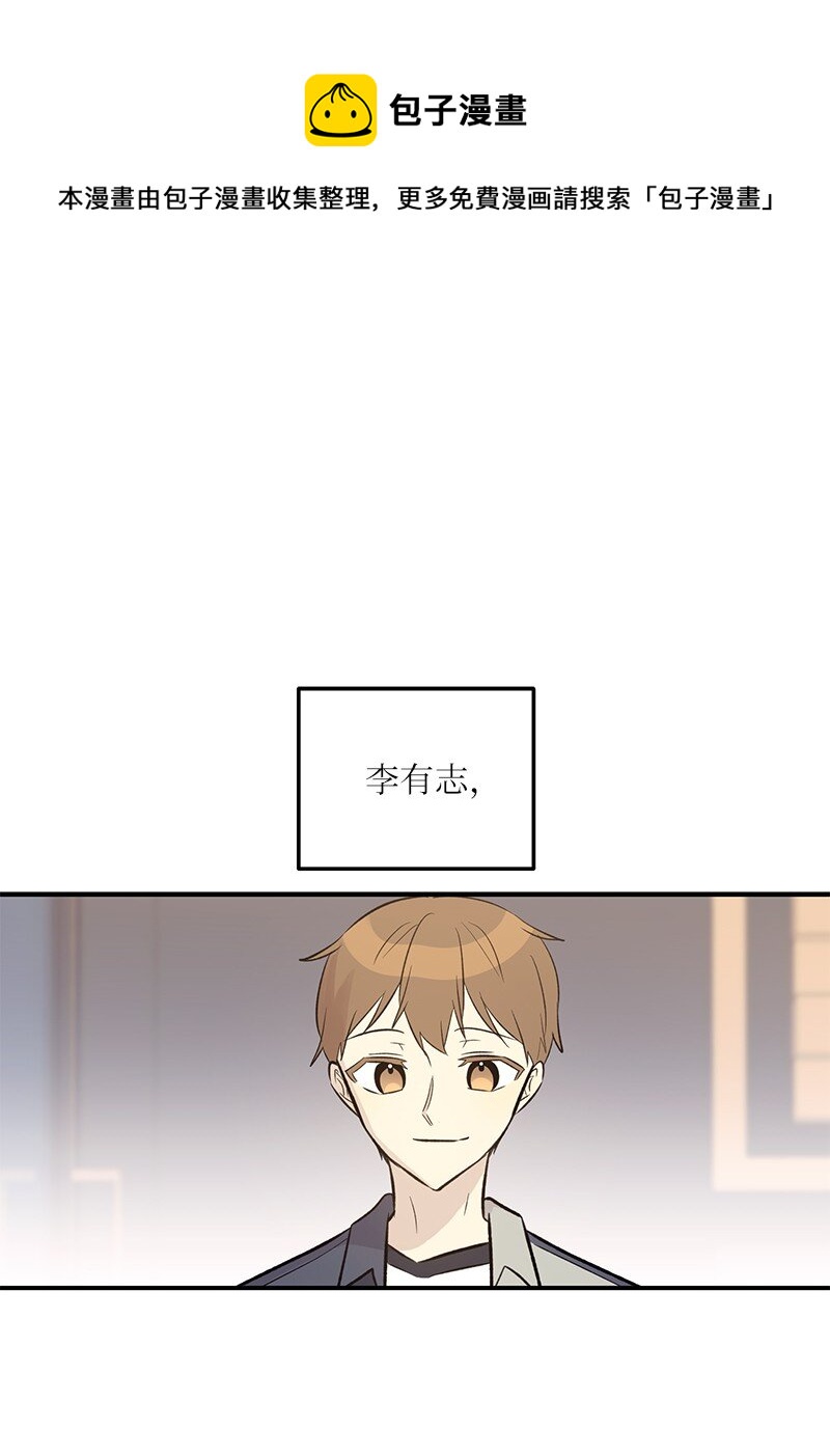 134 为什么要当偶像？(1/2)-第129话