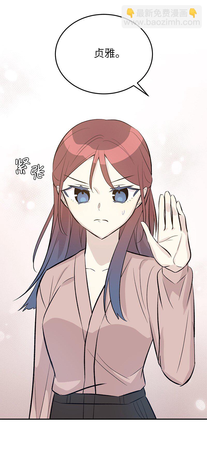 134 为什么要当偶像？(1/2)-第129话