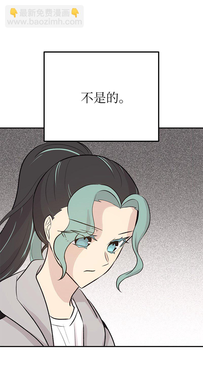 134 为什么要当偶像？(1/2)-第129话