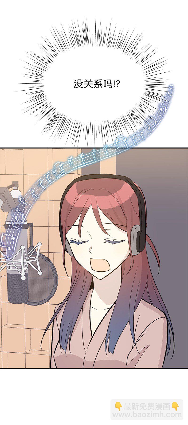 134 为什么要当偶像？(1/2)-第129话