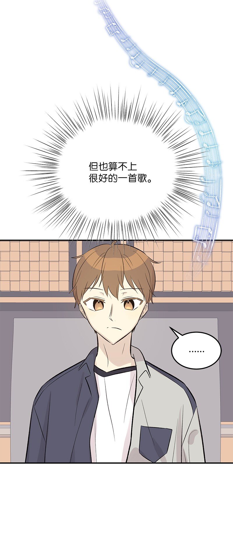 134 为什么要当偶像？(1/2)-第129话