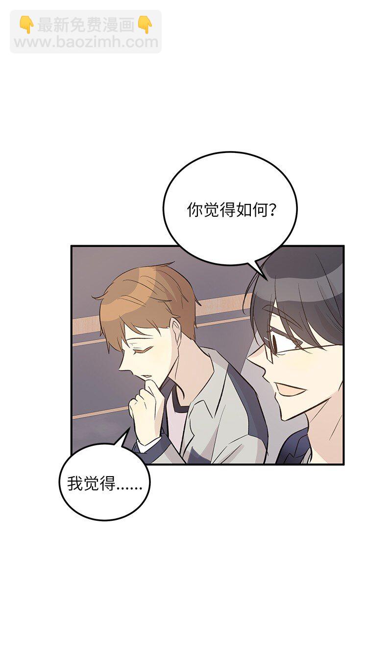 134 为什么要当偶像？(1/2)-第129话