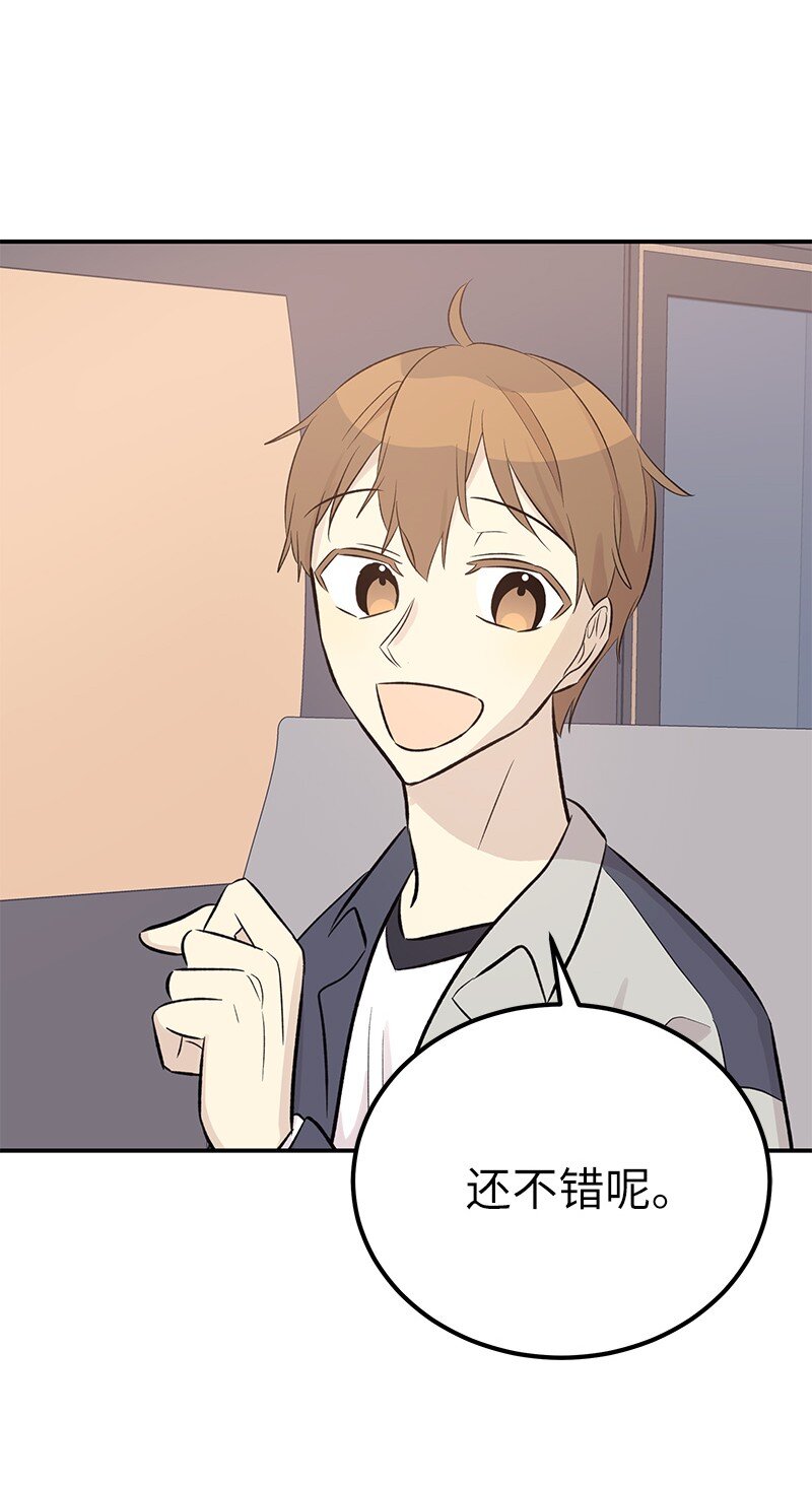 134 为什么要当偶像？(1/2)-第129话