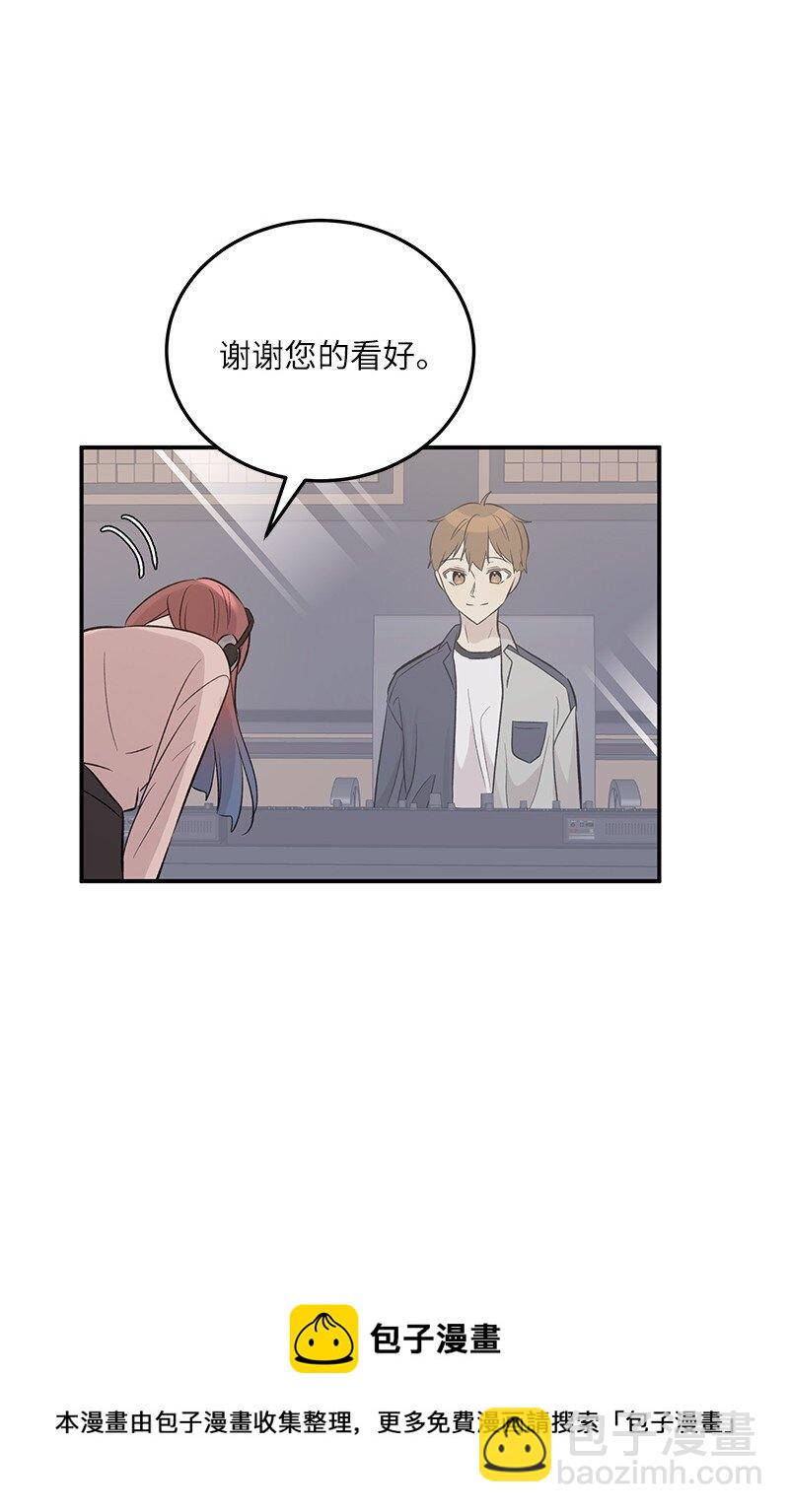 134 为什么要当偶像？(1/2)-第129话