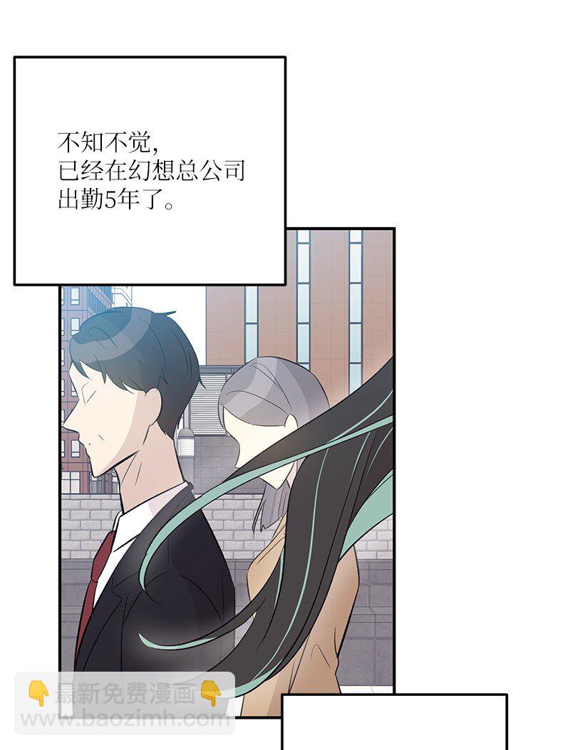 136 这是你们的歌(1/2)-第131话