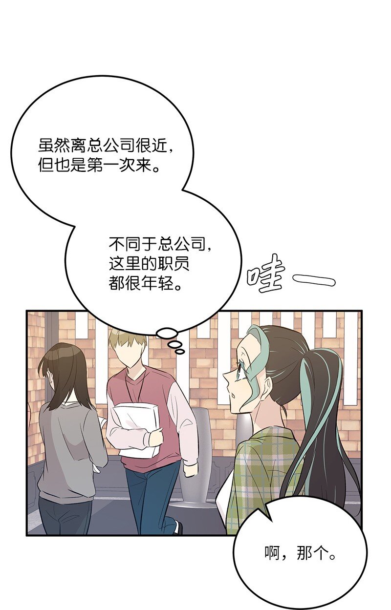 136 这是你们的歌(1/2)-第131话