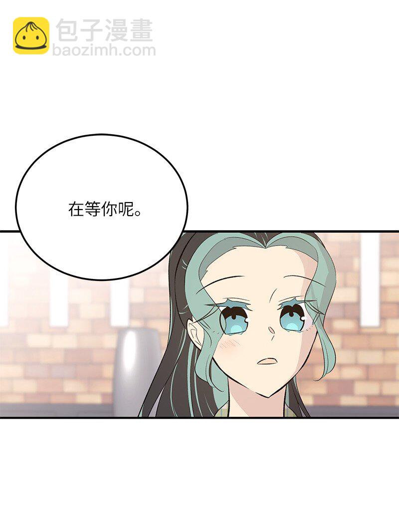 136 这是你们的歌(1/2)-第131话