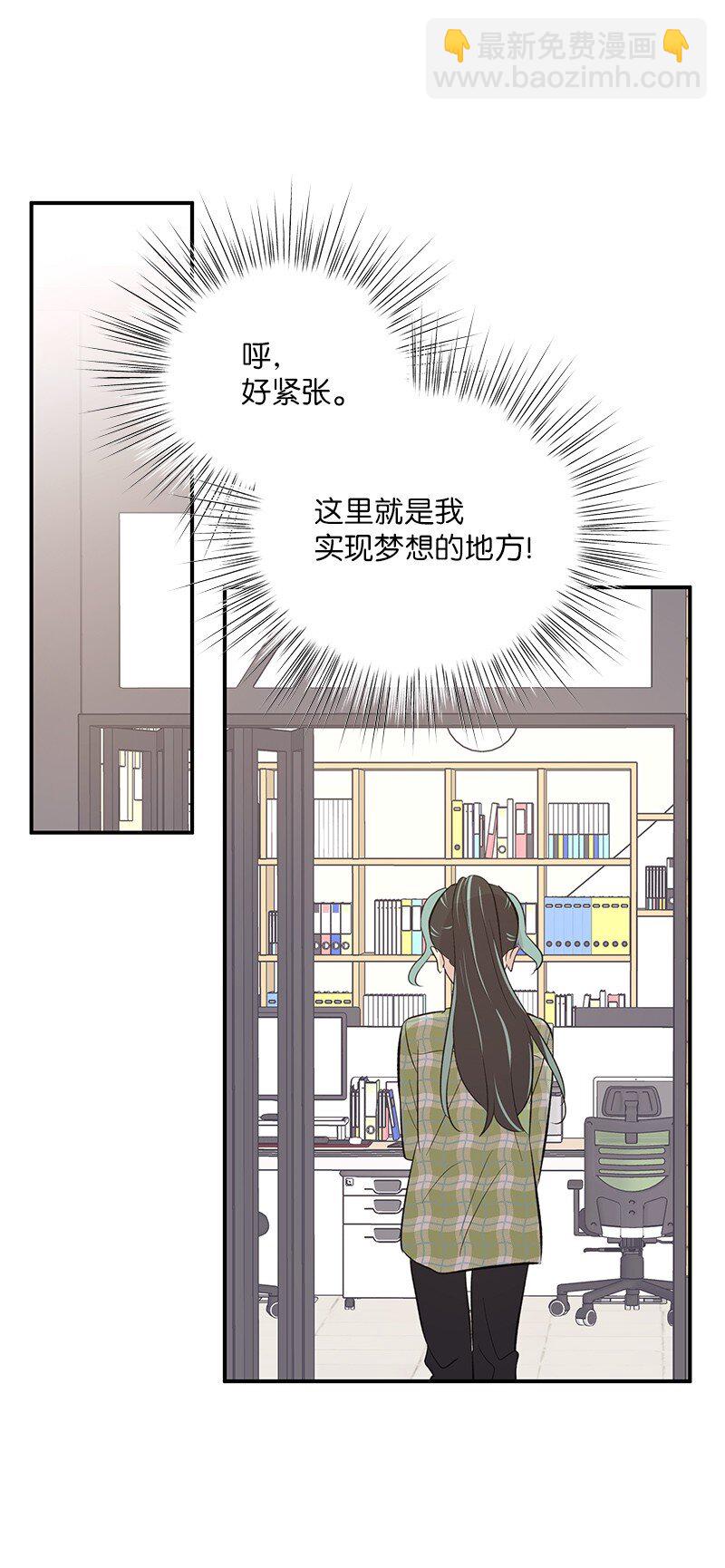 136 这是你们的歌(1/2)-第131话