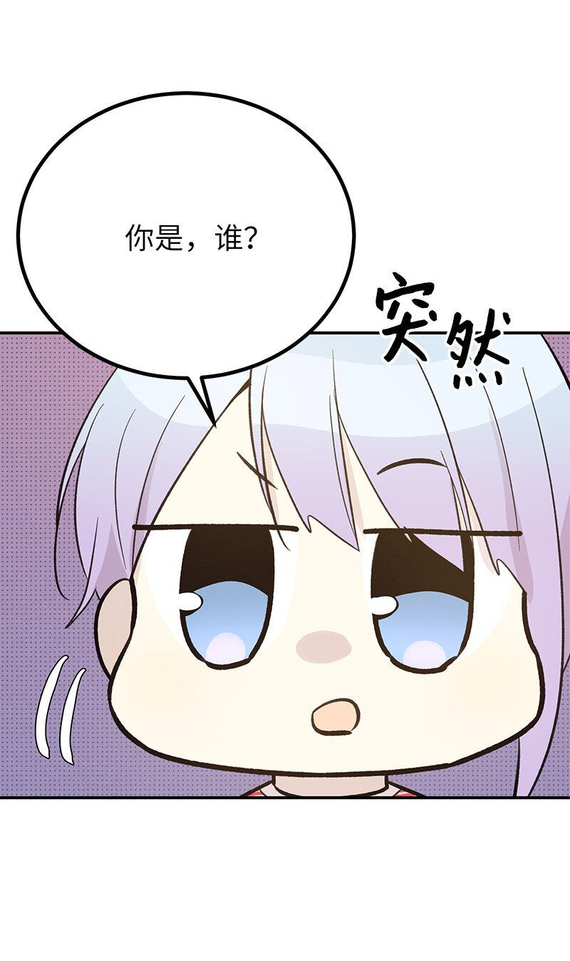 136 这是你们的歌(1/2)-第131话