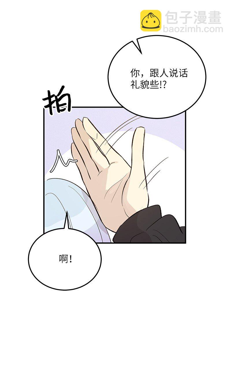 136 这是你们的歌(1/2)-第131话