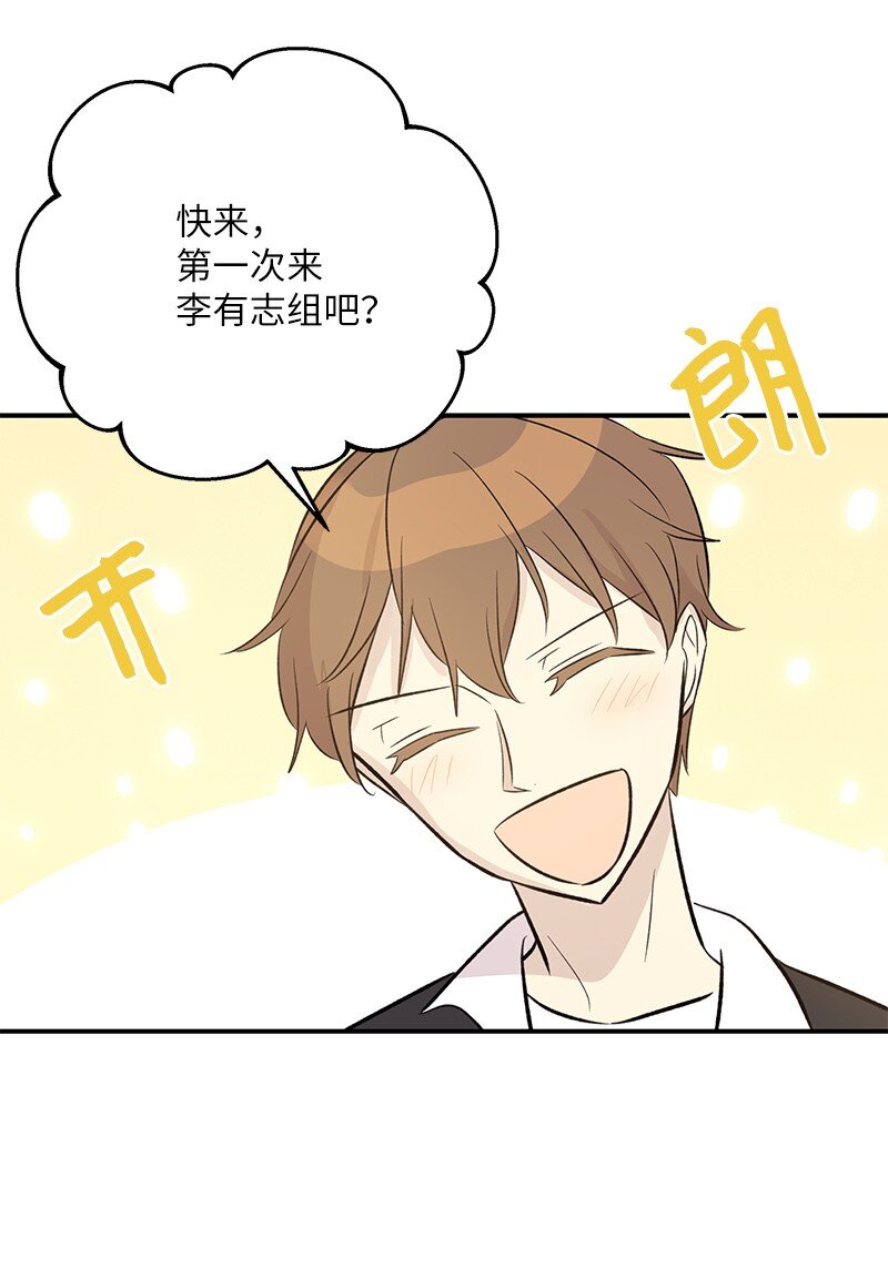 136 这是你们的歌(1/2)-第131话