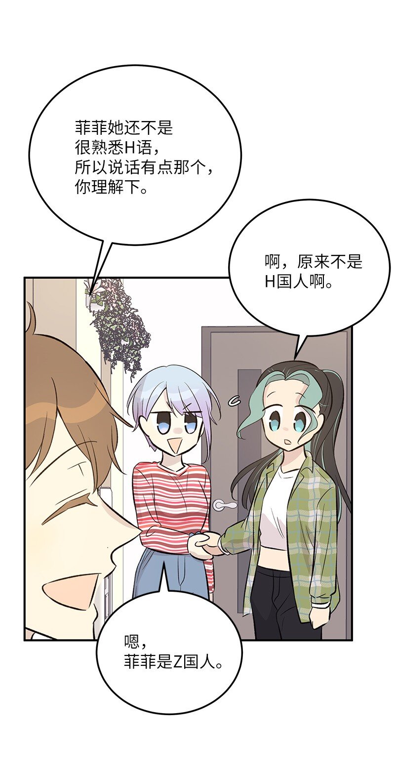 136 这是你们的歌(1/2)-第131话