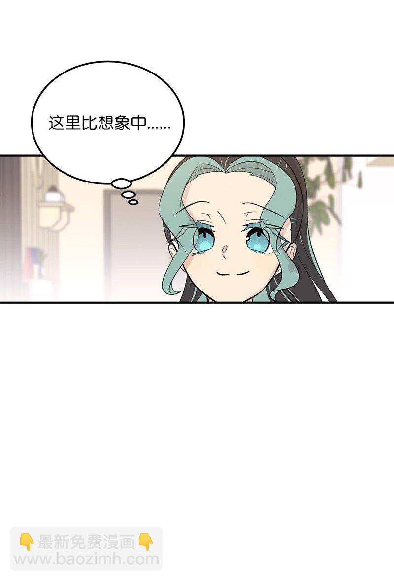 136 这是你们的歌(1/2)-第131话