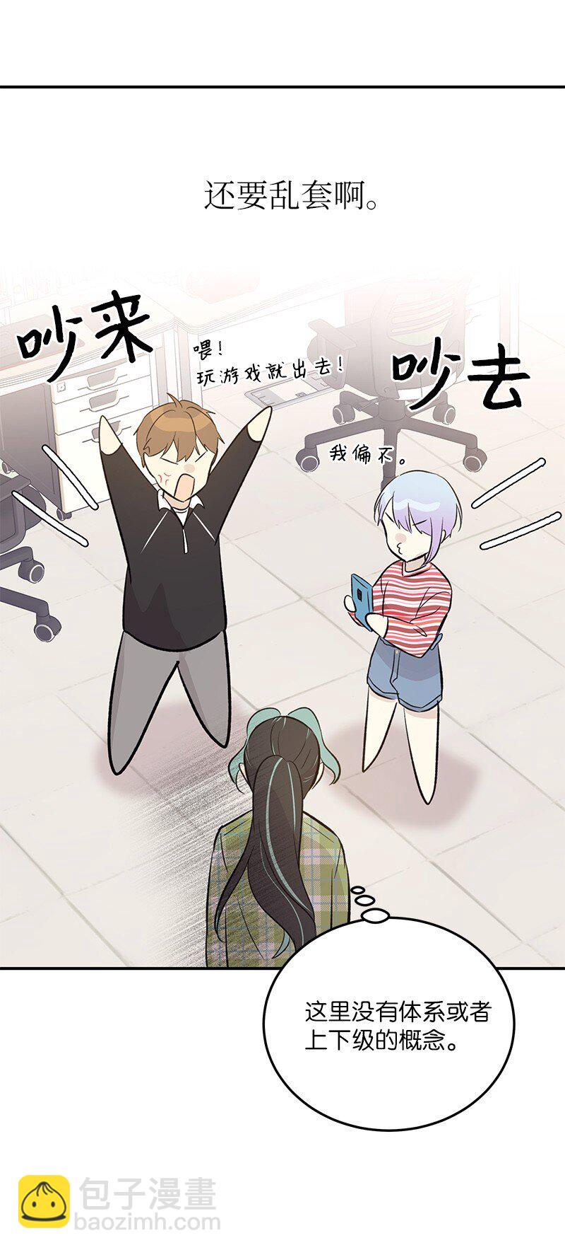 136 这是你们的歌(1/2)-第131话