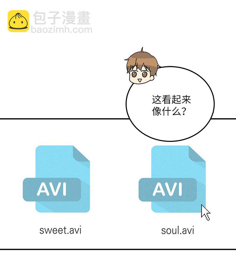 136 这是你们的歌(1/2)-第131话