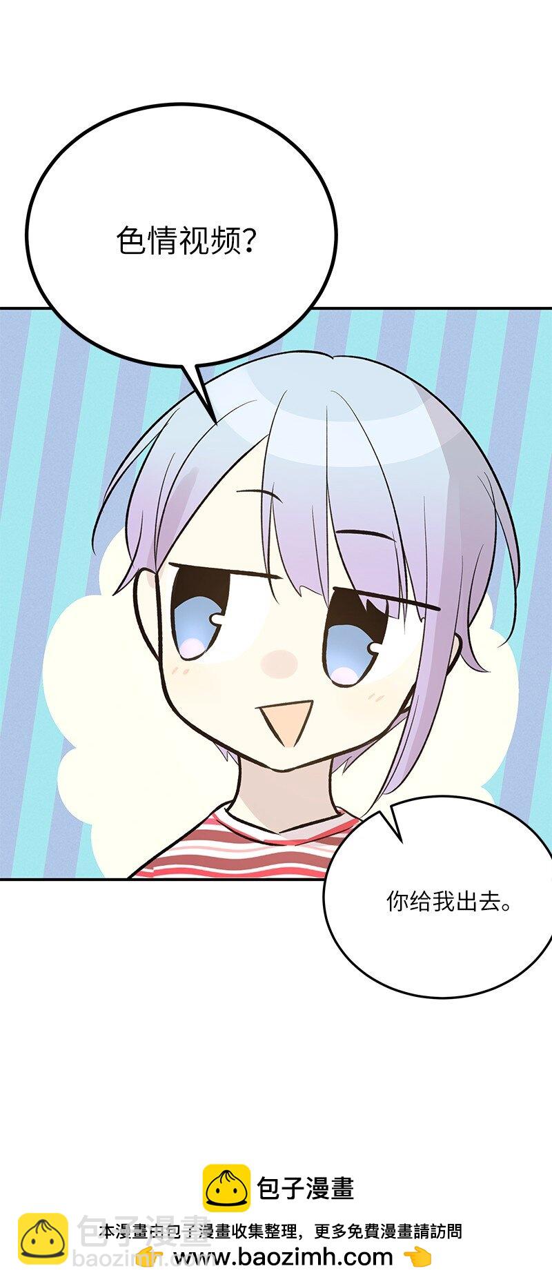 136 这是你们的歌(1/2)-第131话