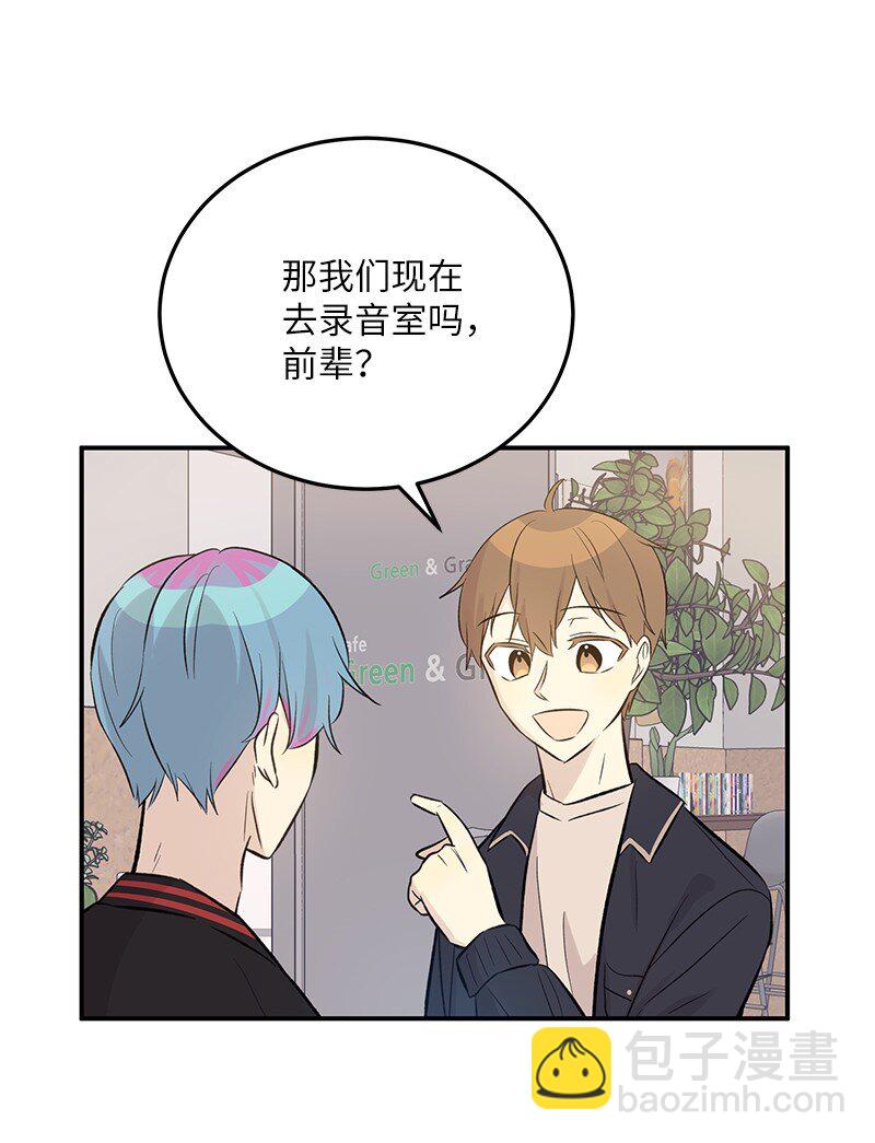 138 制作人是谁？(1/2)-第133话