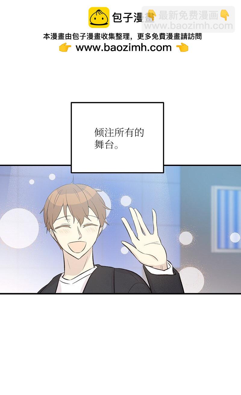 142 重要的客人(1/2)-第137话