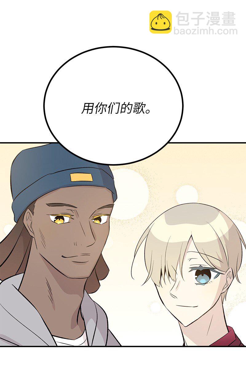 142 重要的客人(1/2)-第137话