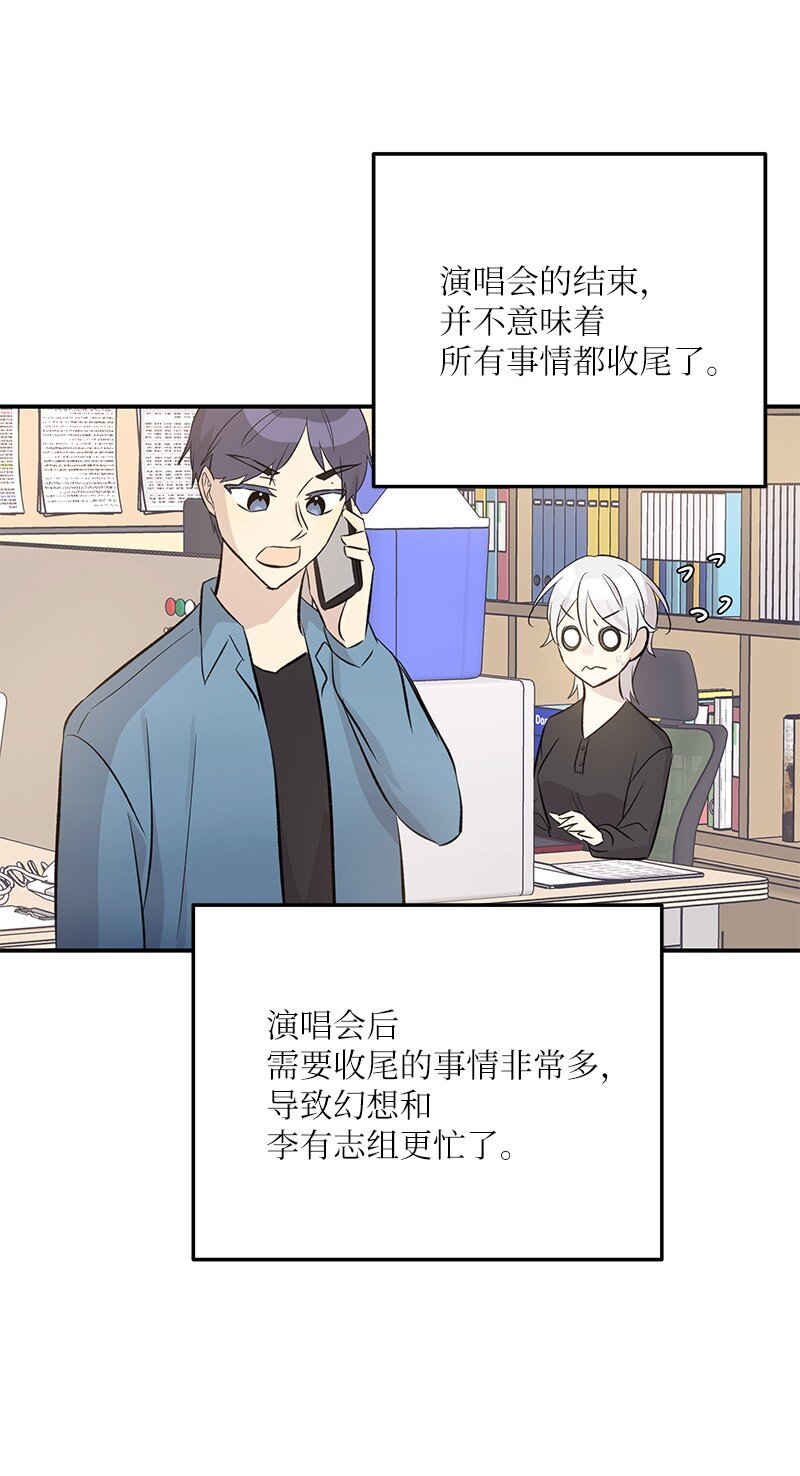 142 重要的客人(1/2)-第137话