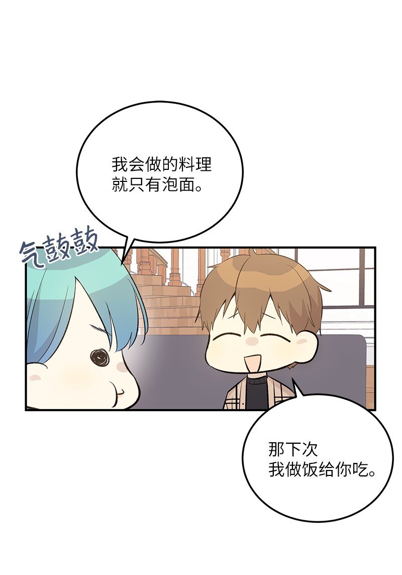 142 重要的客人(1/2)-第137话