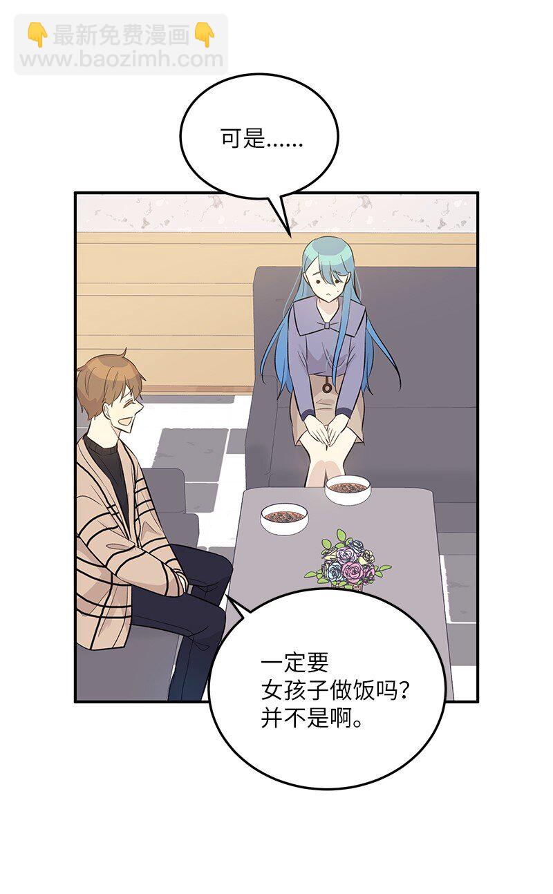 142 重要的客人(1/2)-第137话