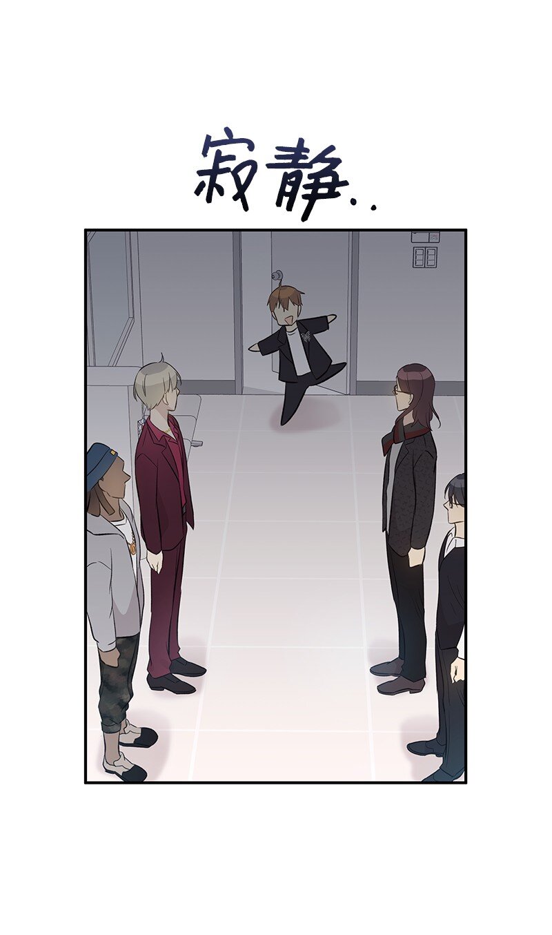 142 重要的客人(1/2)-第137话