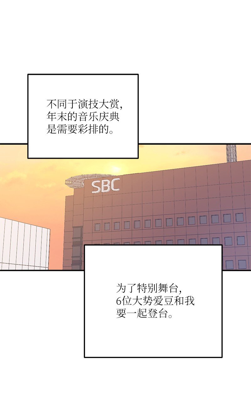 146 不和谐的合唱(1/2)-第141话