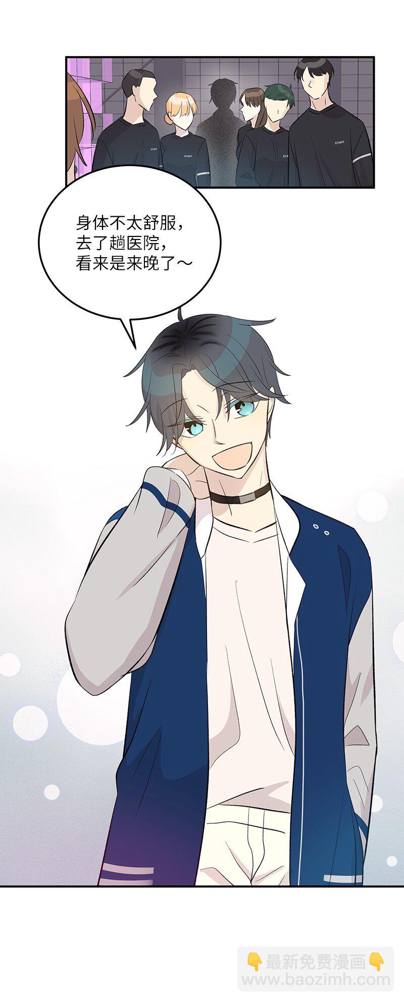 146 不和谐的合唱(1/2)-第141话