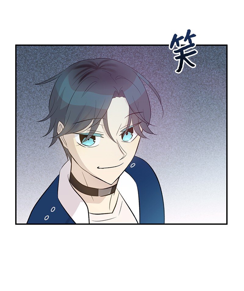 146 不和谐的合唱(1/2)-第141话