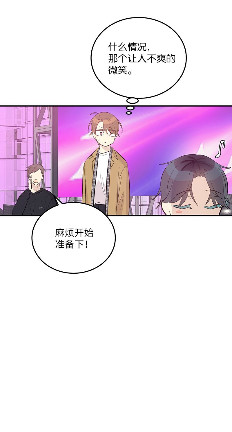 146 不和谐的合唱(1/2)-第141话