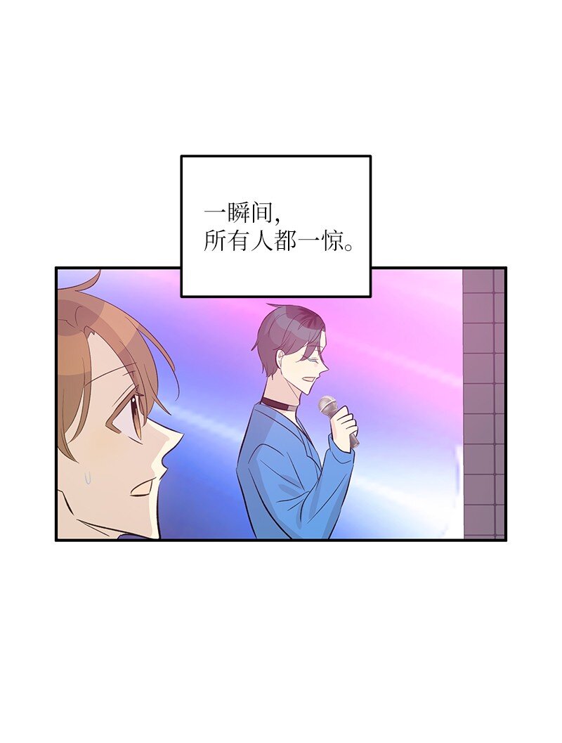 146 不和谐的合唱(1/2)-第141话