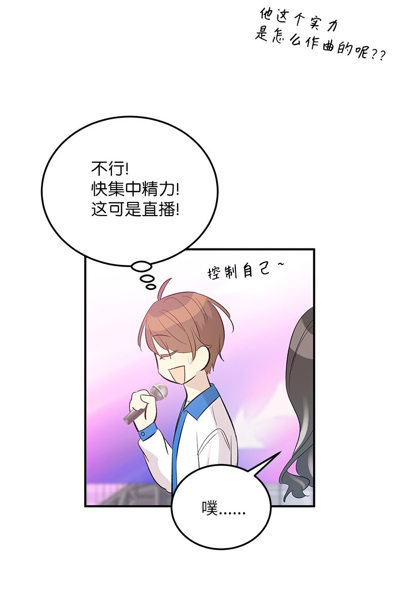 146 不和谐的合唱(1/2)-第141话