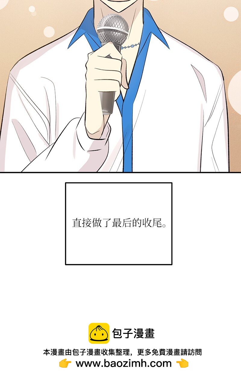 146 不和谐的合唱(1/2)-第141话