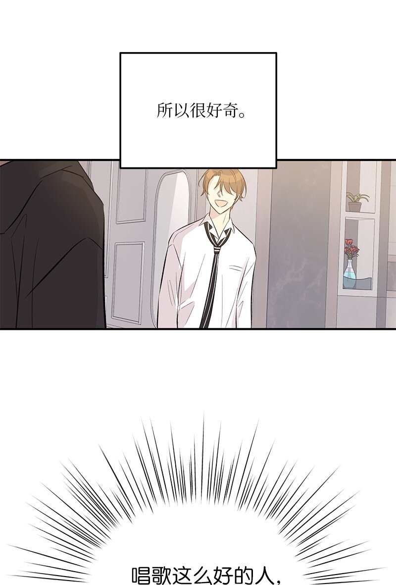 155 合唱(1/2)-第149话