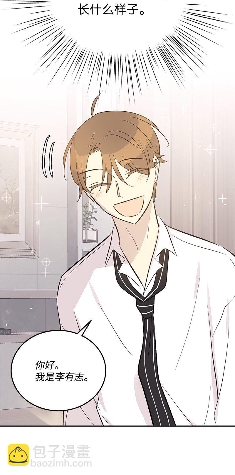 155 合唱(1/2)-第149话