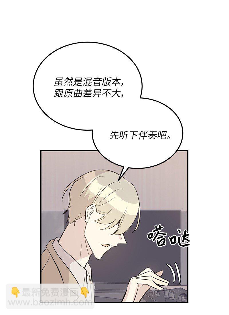 155 合唱(1/2)-第149话