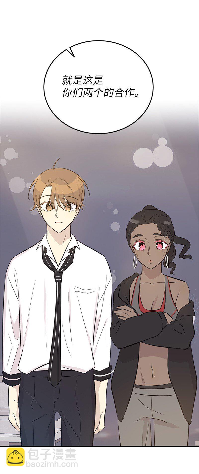 155 合唱(1/2)-第149话