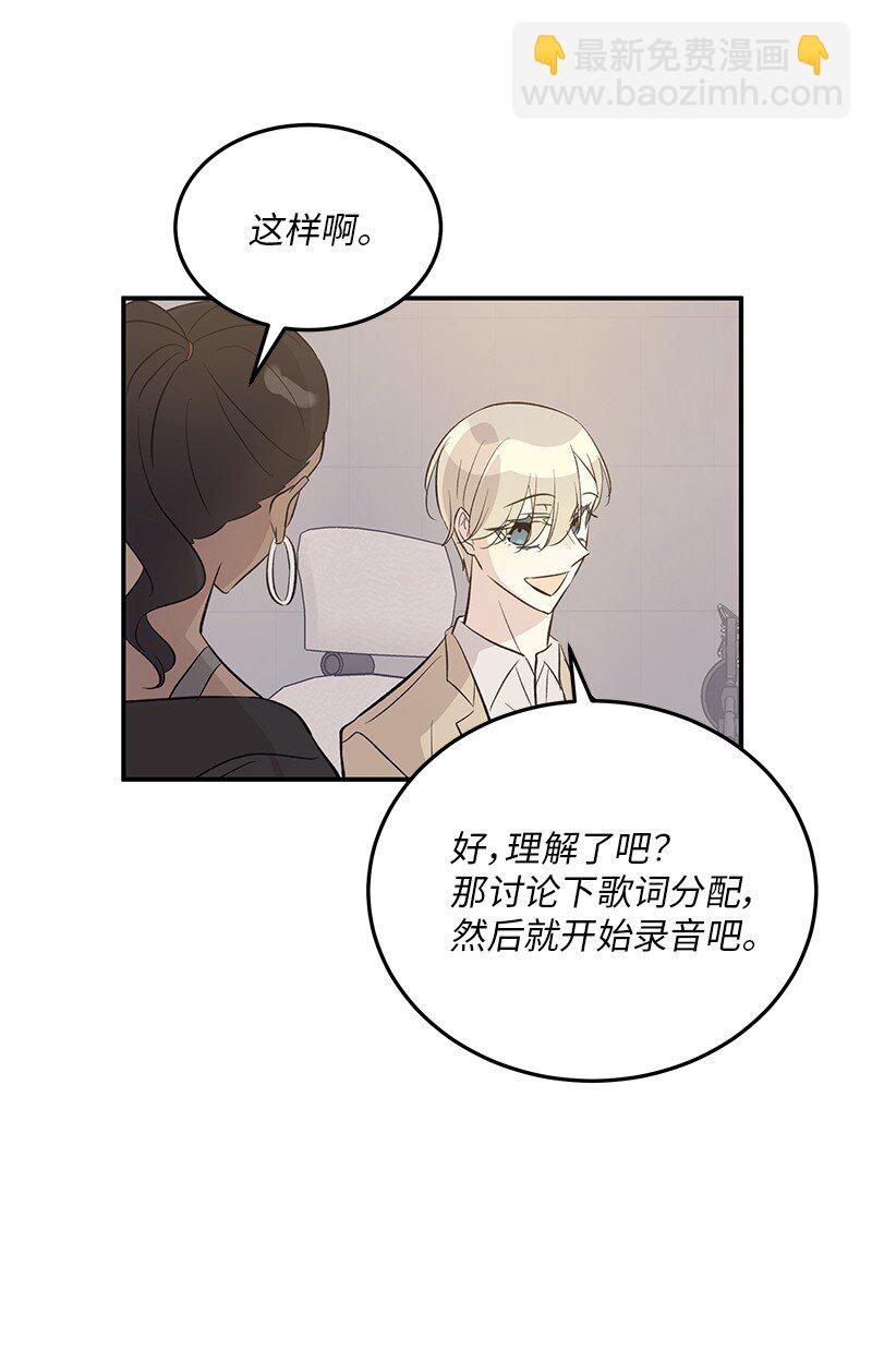 155 合唱(1/2)-第149话