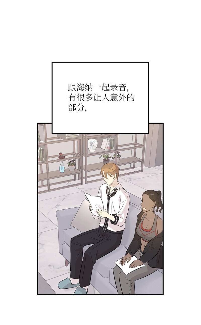 155 合唱(1/2)-第149话