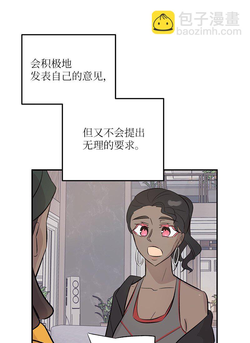 155 合唱(1/2)-第149话