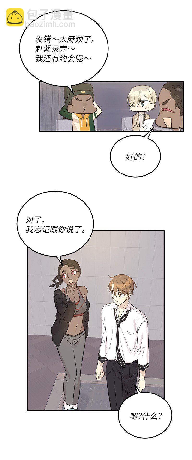 155 合唱(1/2)-第149话