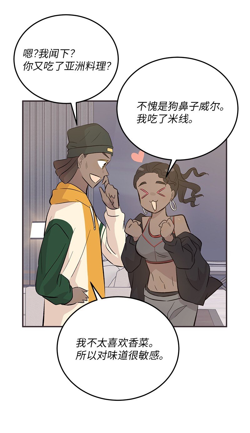 155 合唱(1/2)-第149话