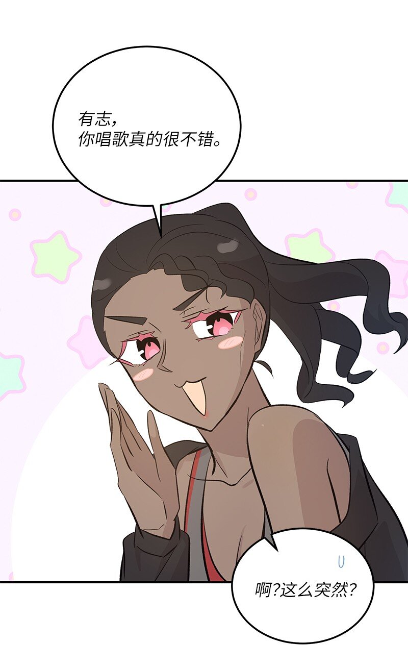 155 合唱(1/2)-第149话