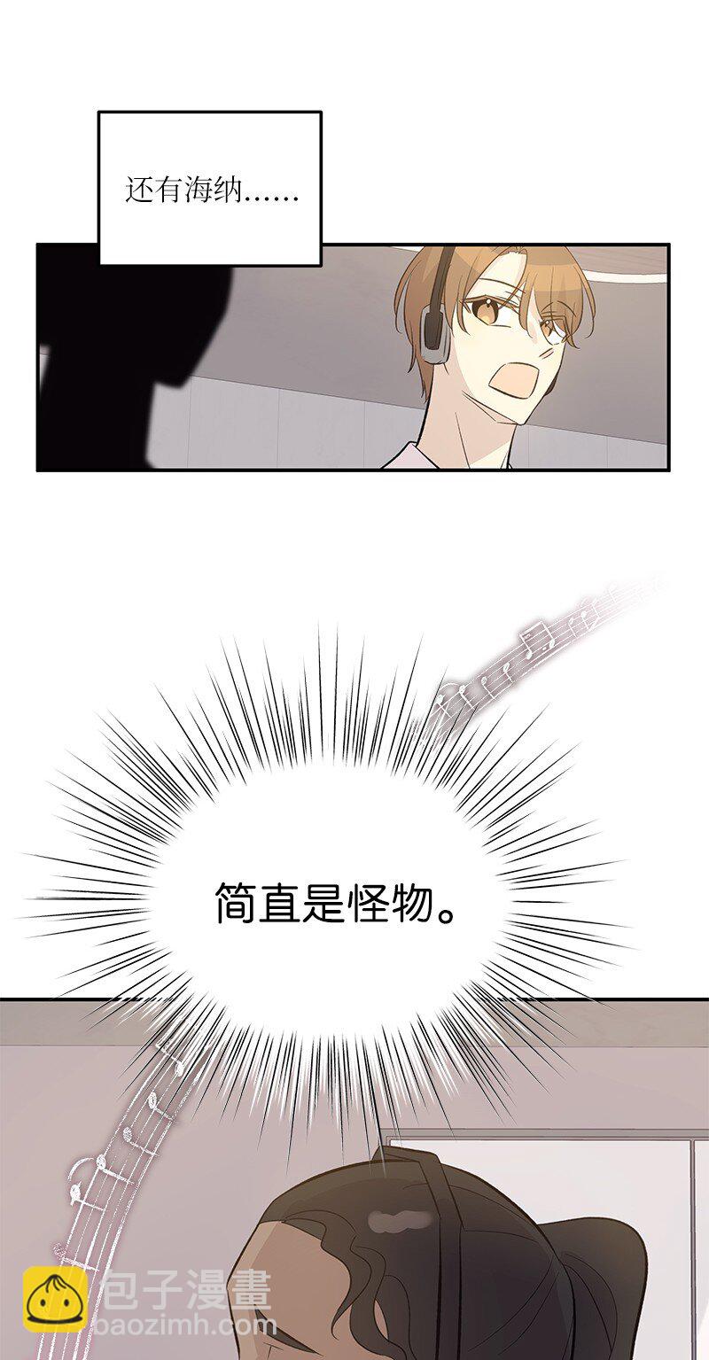 155 合唱(1/2)-第149话