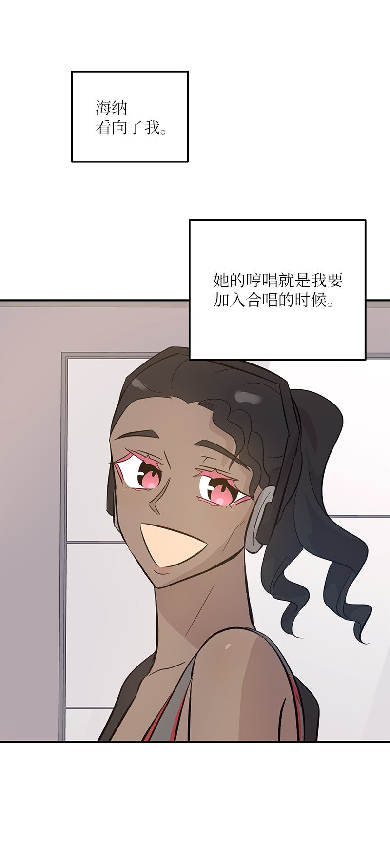 155 合唱(1/2)-第149话