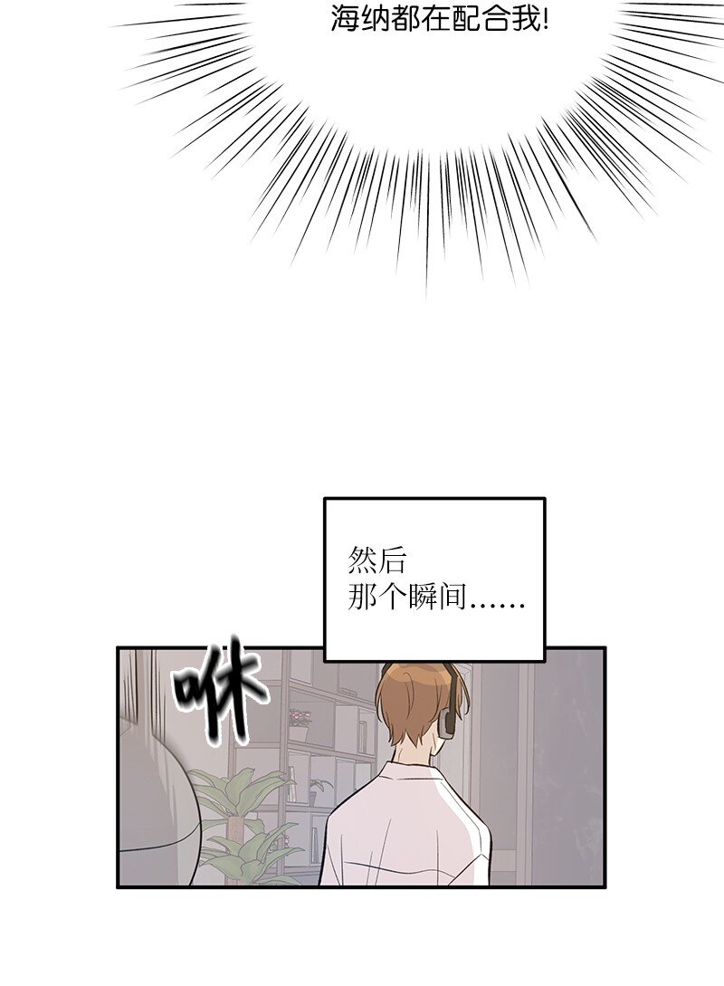 155 合唱(1/2)-第149话