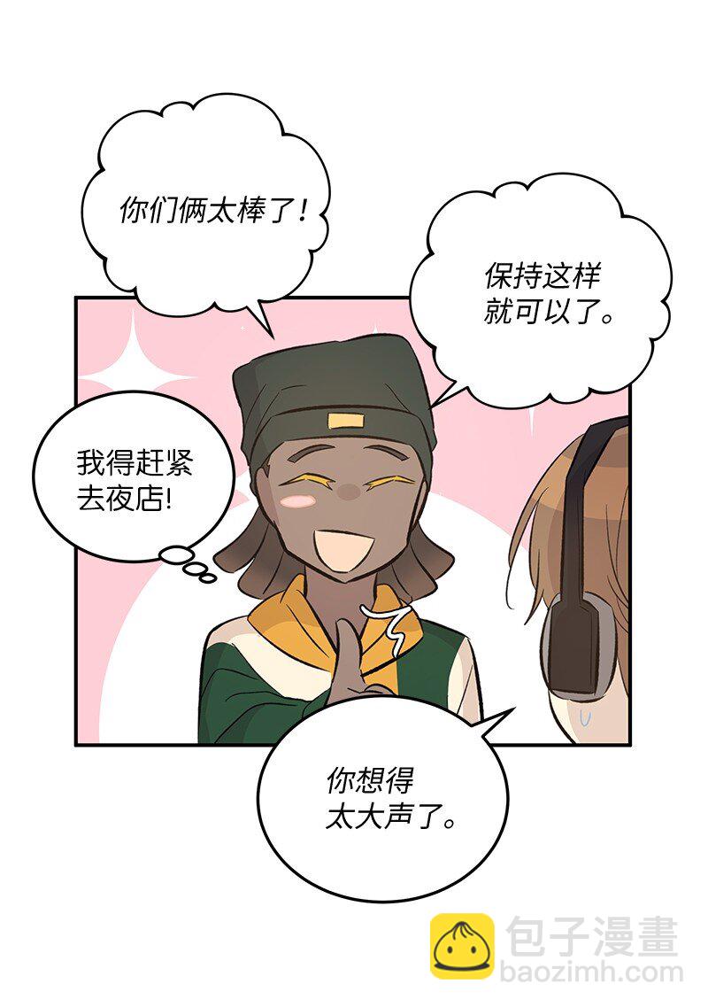 155 合唱(1/2)-第149话